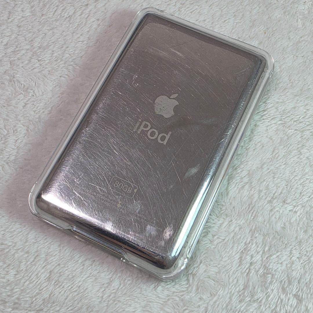 ジャンク扱い】iPod classic 第6世代 80GB シルバー - メルカリ
