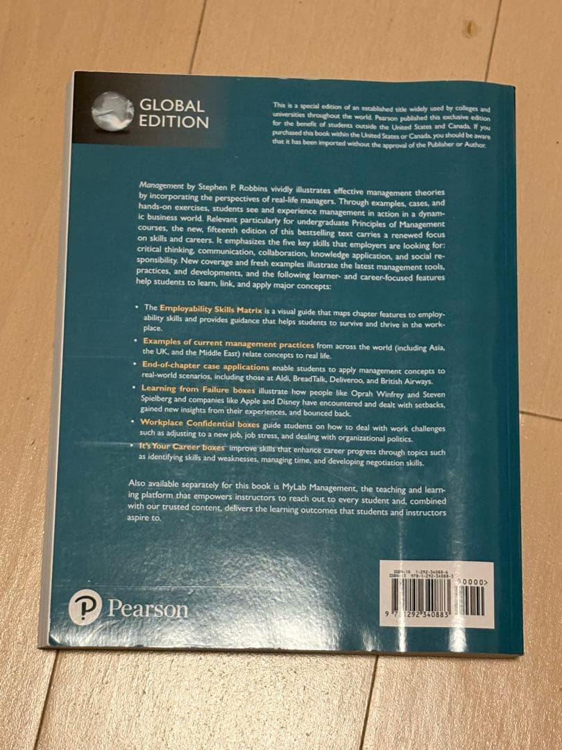 Management: Fifteenth Edition - メルカリ