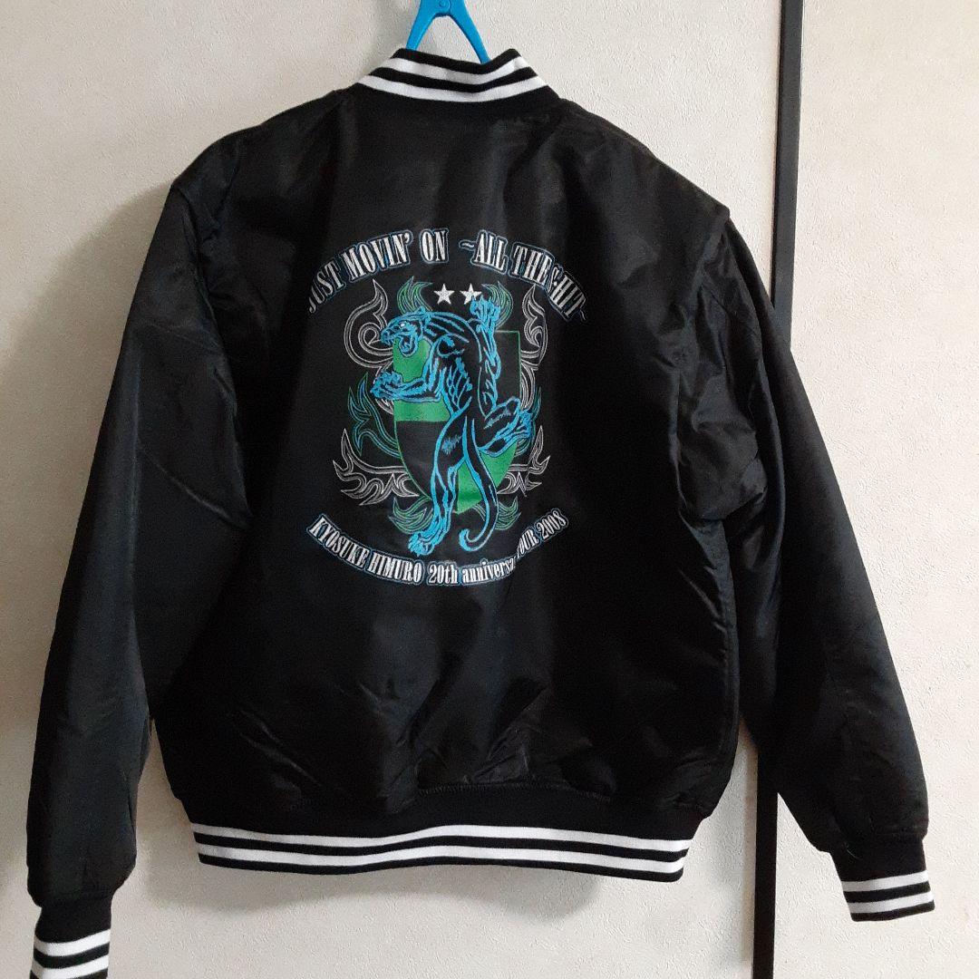 氷室京介 JUST MOVIN' ON スタジアム ジャケット スタジャン L - メルカリ