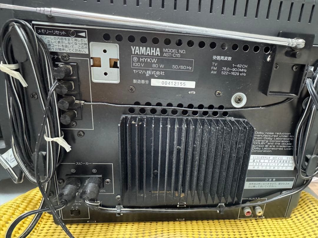 希有品YAMAHA CD・AM FMカセットデッキ - メルカリ