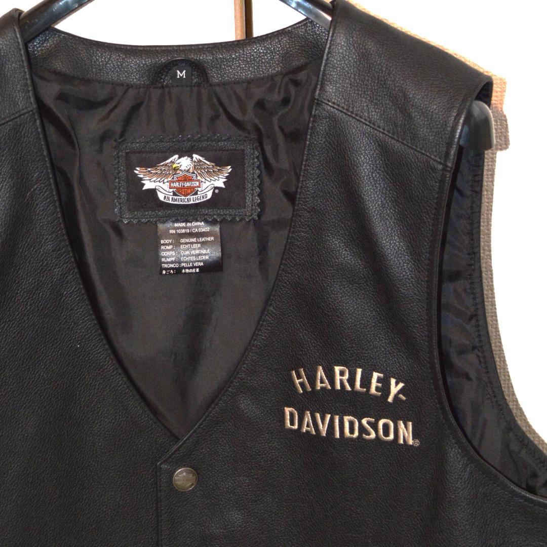 かぶ吉様専用 皮ベストハーレーダビッドソンRN 103819/ CA