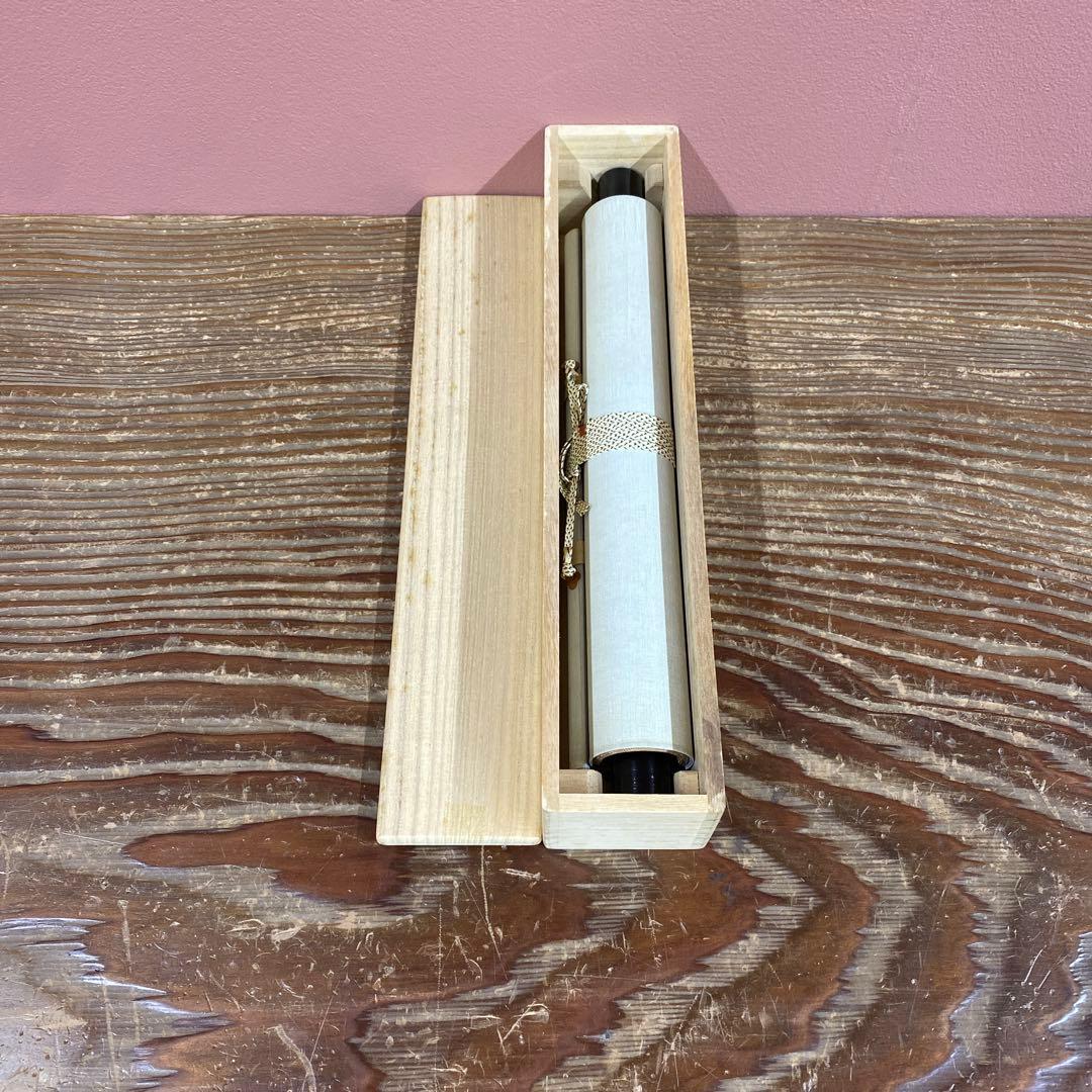 美品 掛け軸 小林太玄作「松樹千年翠」共箱 禅語 縁起物 茶掛け 正月