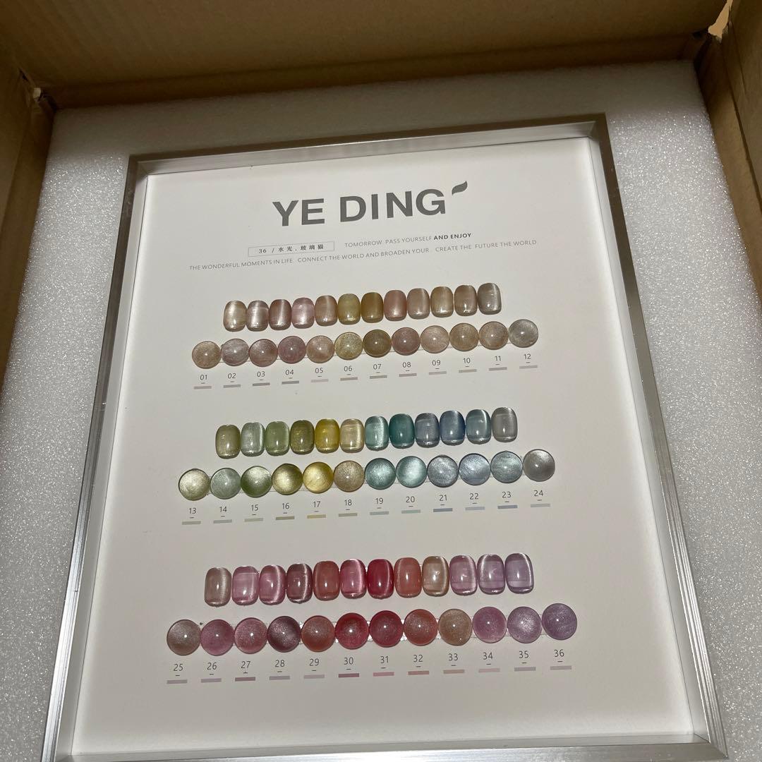 YEDING 36色マグネットカラー ネイルカラー カラーチャート - メルカリ