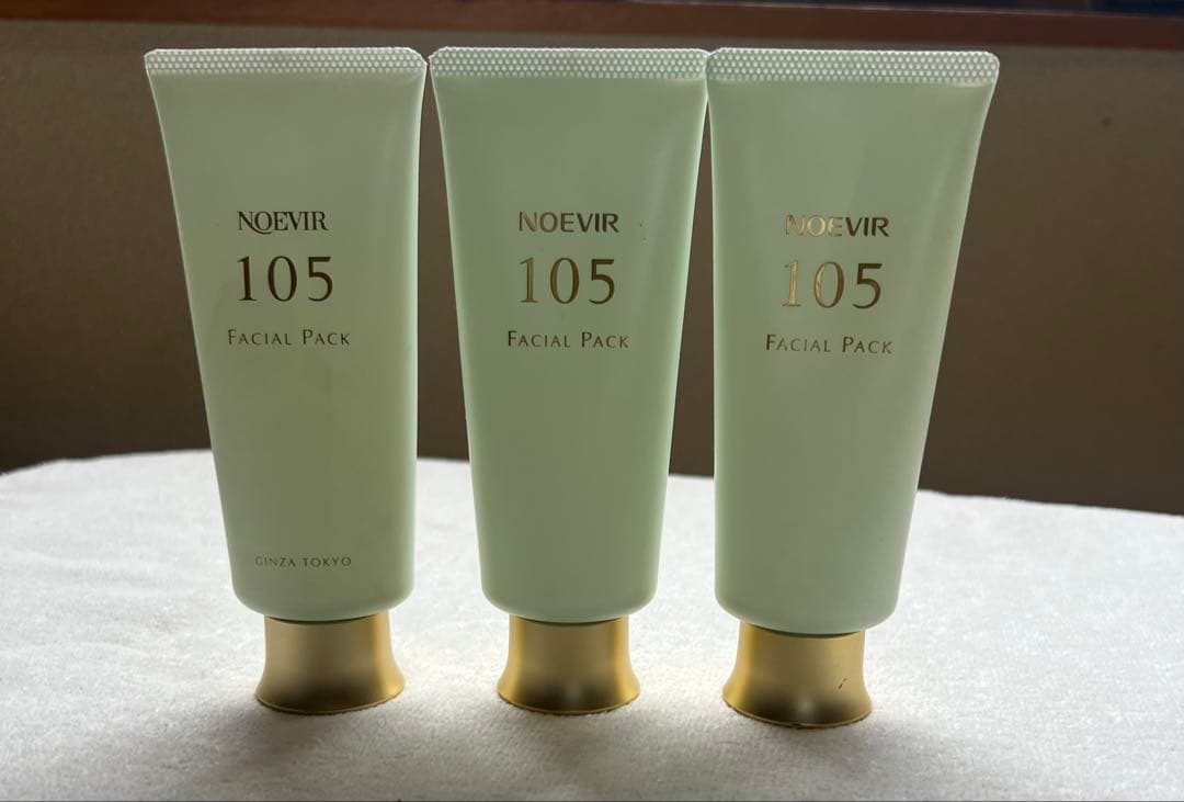 REFINE（リファイン）プラセンタ化粧水 60回分