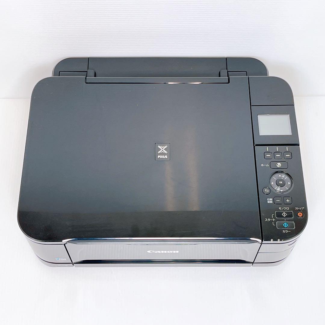 Canon MG5130 インクジェットプリンター キャノン