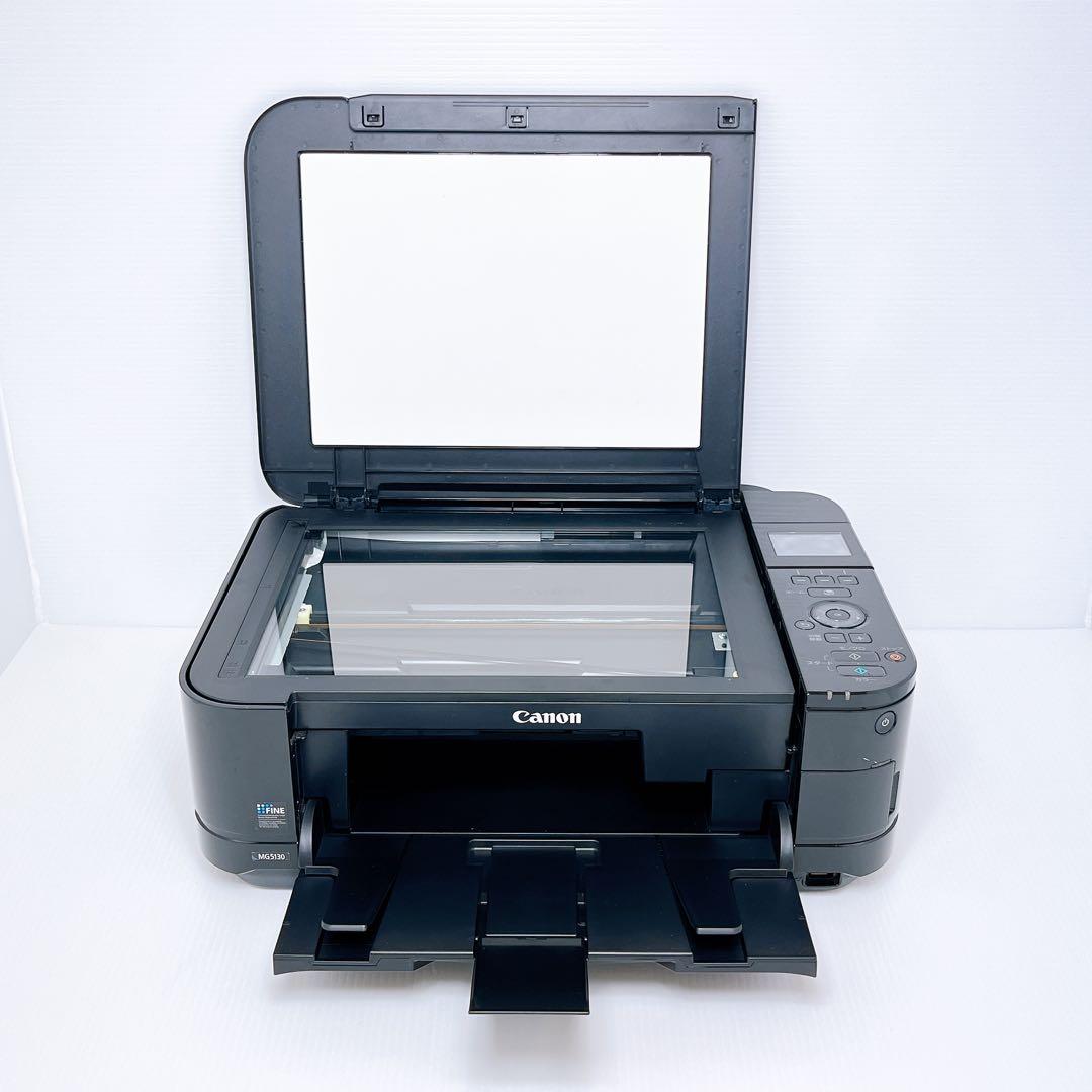 Canon MG5130 インクジェットプリンター キャノン