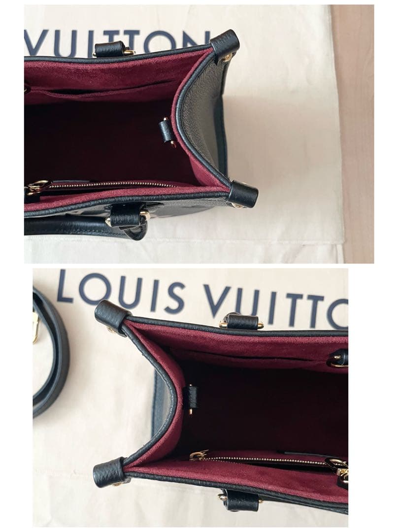 247様RFID 正規品 ルイヴィトン オンザゴーPM アンプラント バイカラー