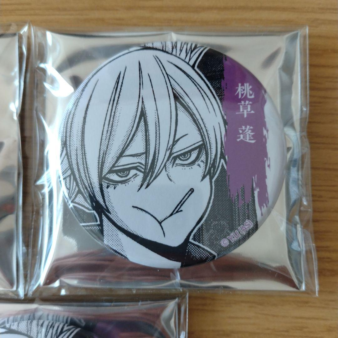 桃草蓬 TSUTAYA 缶バッジ 桃源暗鬼 - メルカリ