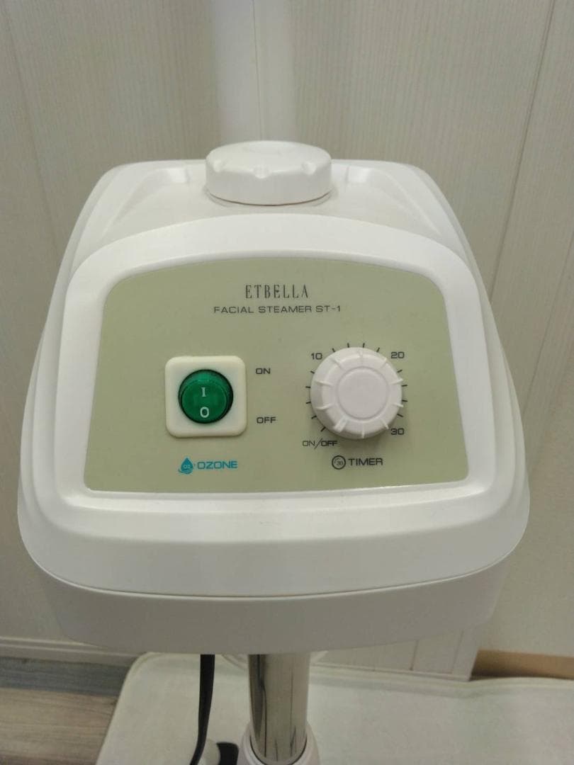 maman様専用】SEVEN BEAUTY オゾンフェイシャルスチーマーST1