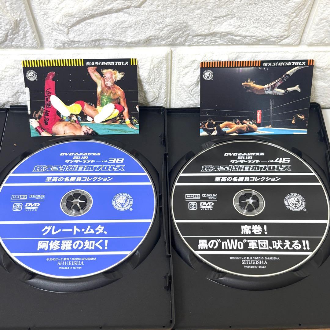 【未開封有り✨】 「燃えろ！新日本プロレス」10巻セット　カード付き　10巻有り