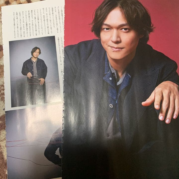 BEST STAGE 2022年vol.162 切り抜き 関ジャニ∞ 丸山隆平 - メルカリ