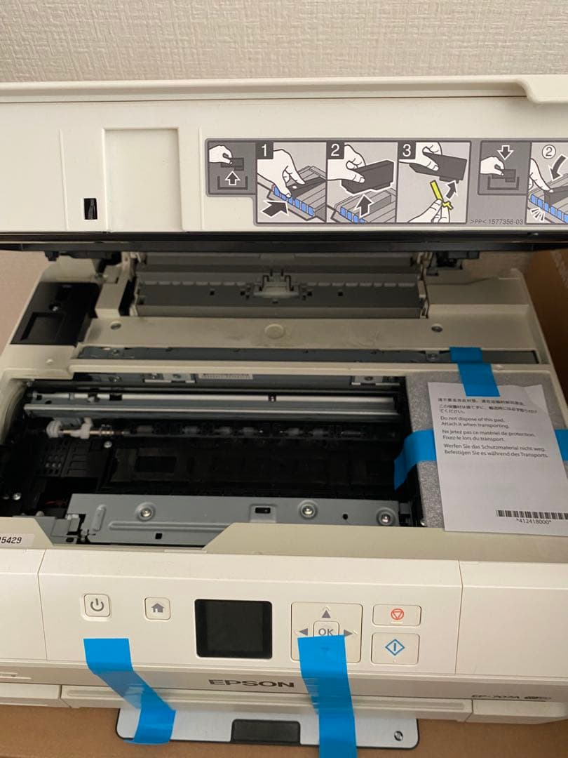 EPSON インクジェットプリンター EP-707A 本体 ジャンク品