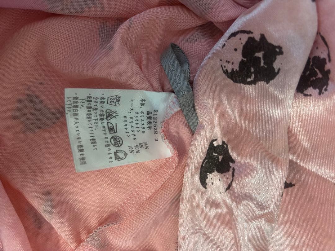 ♡tutuHA♡スカル柄 ビッグジップ キャミソール ピンク - メルカリ