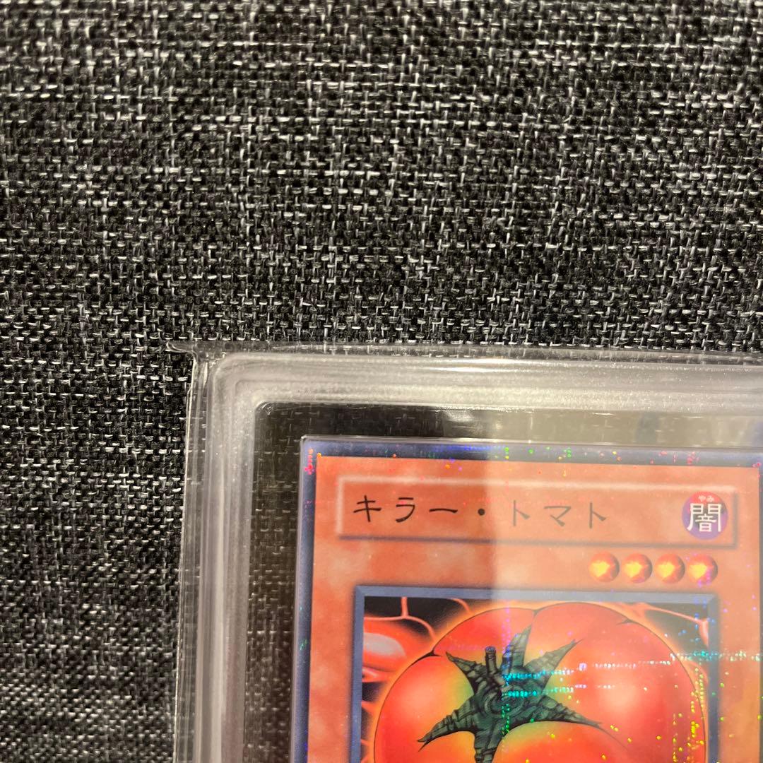 キラートマト ノーマルパラレル PC2-004 ARS10 PSA10 完美品 - メルカリ