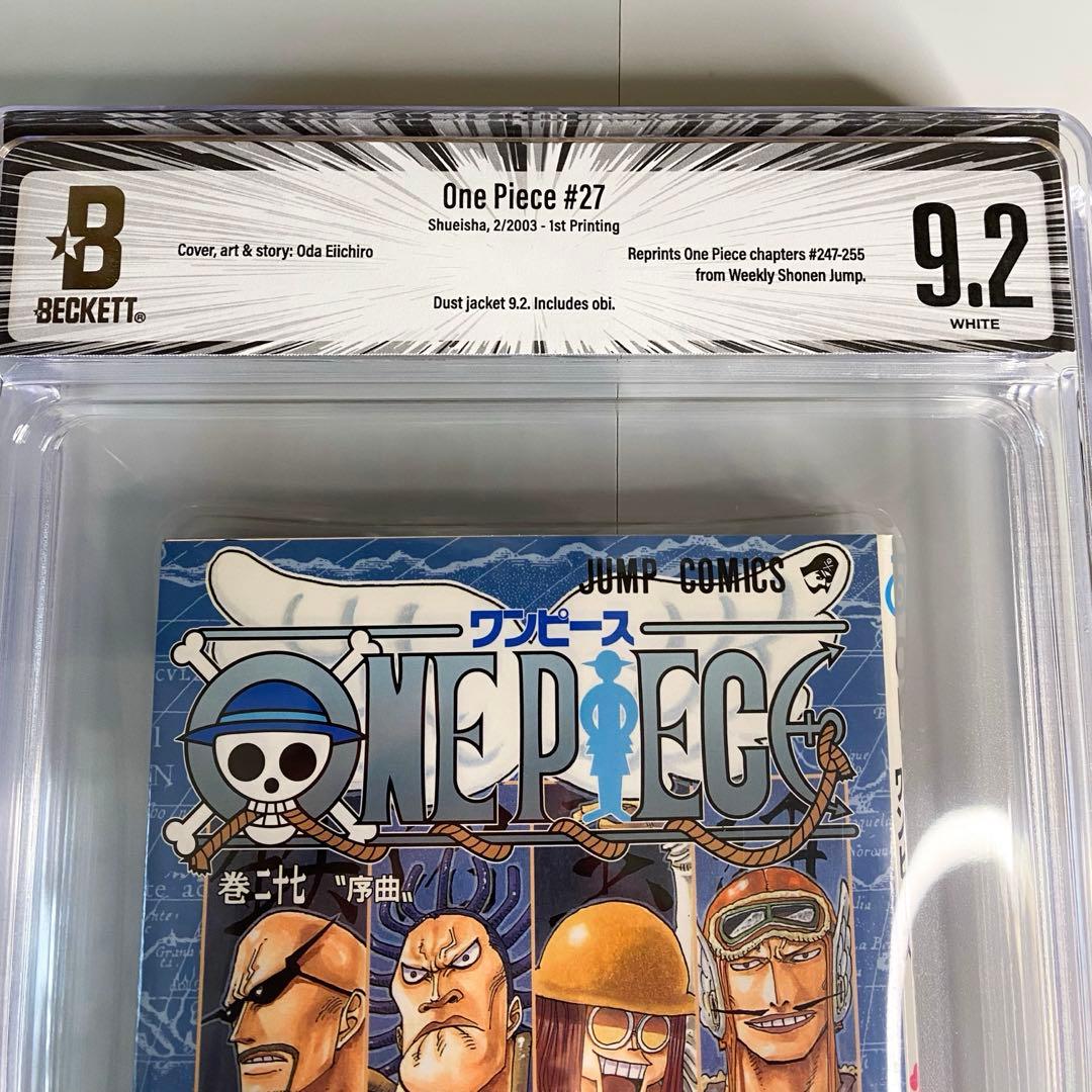 BGS 9.2 ワンピース 27巻 初版 帯付き 1st Printing - メルカリ