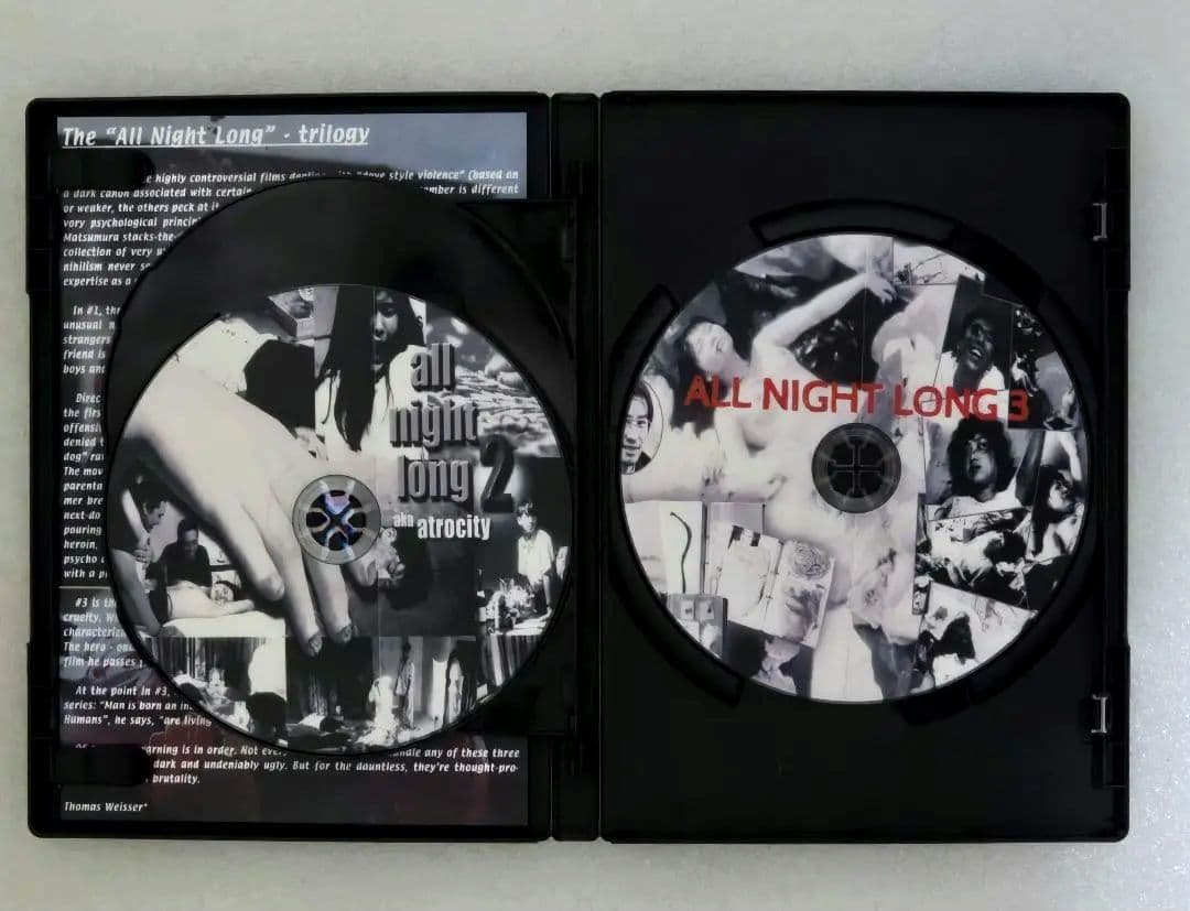 ALL NIGHT LONG TRILOGY DVD3枚組　北川 悠仁 ホラー