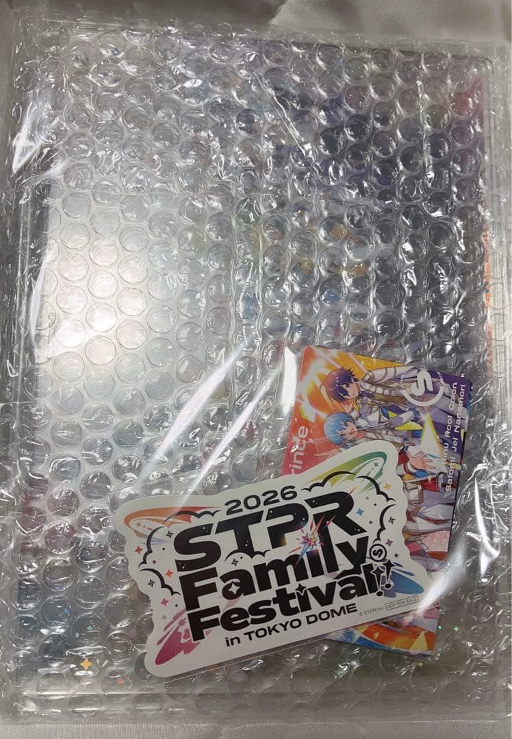 すとふぇす STPR アプグレ アリーナ特典 2/7 - メルカリ