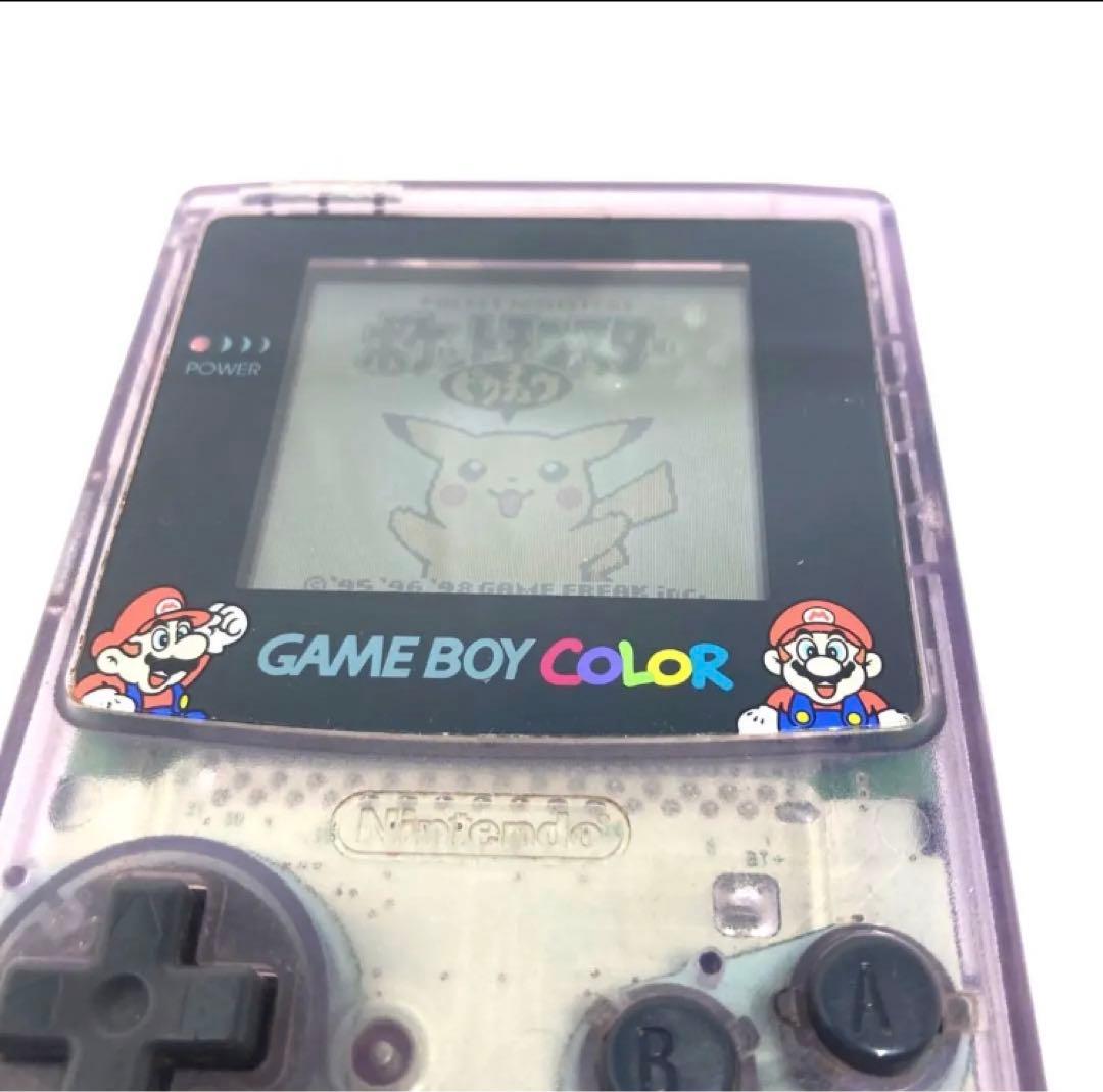 レアゲームボーイカラージャスコ限定品！超希少品！ - メルカリ