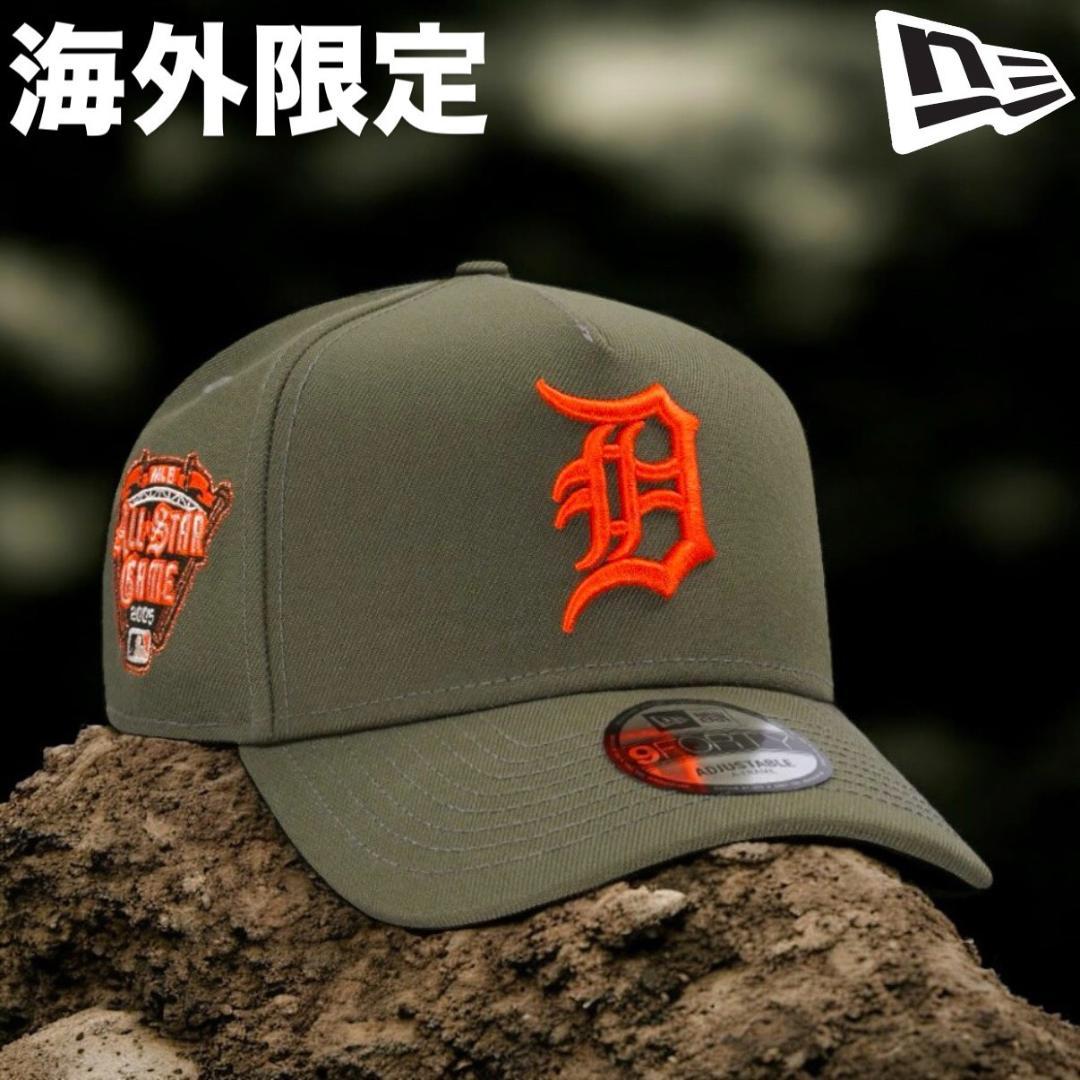 希少☆ NEW ERA デトロイトタイガース 9FORTY キャップ ニューエラ