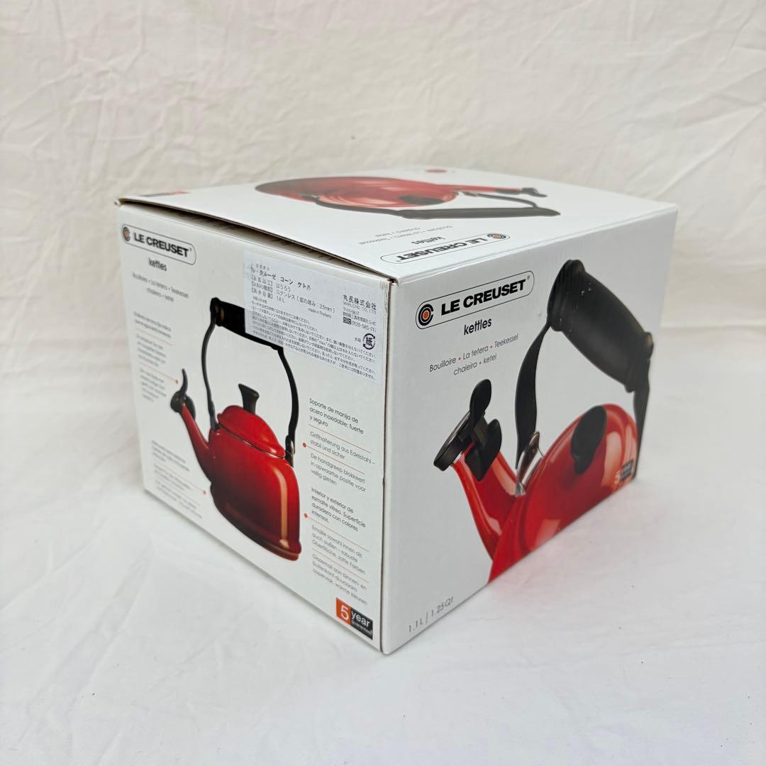 LE CREUSET ル・クルーゼ レッド ケトル 1.6L 0003