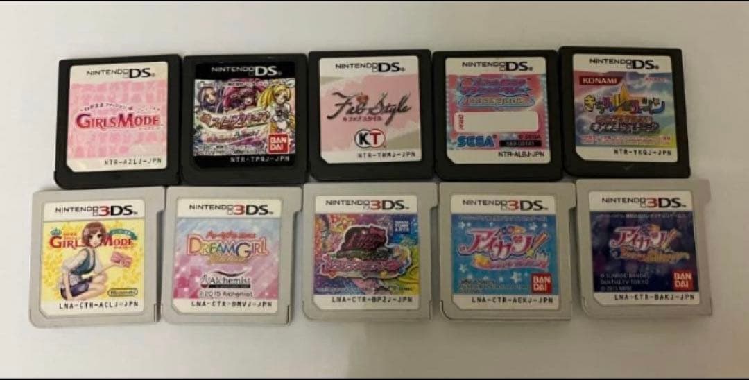 Nintendo DS Nintendo 3DS 女の子向けソフト セット 任天堂3DSソフト 女の子向け 6本セット | Shop at Mercari from Japan