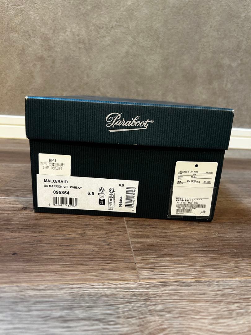 paraboot パラブーツ 【MALO】UNITED ARROWS別注 6H