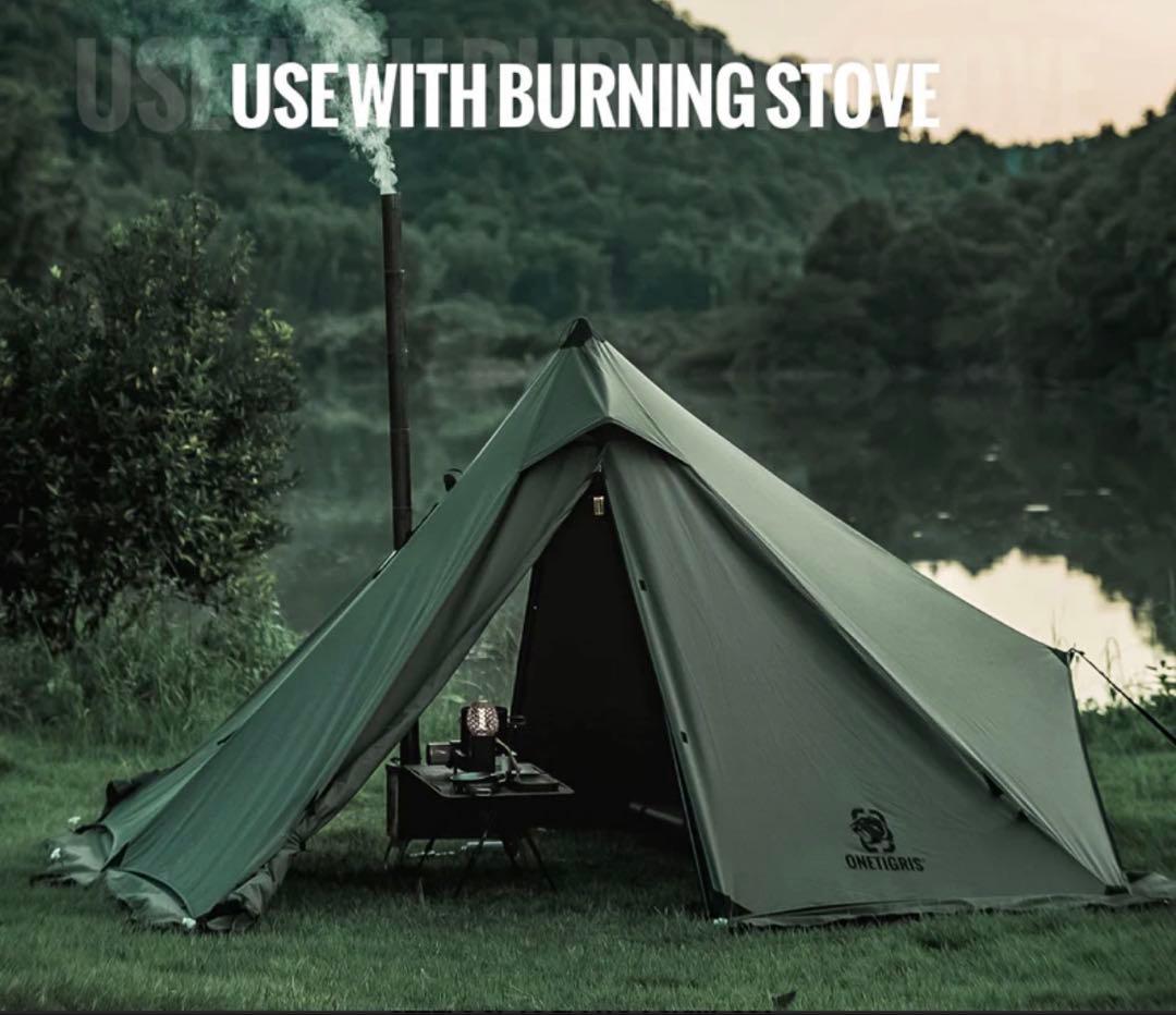 OneTigris CONIFER ワンティグリス コニファー ＋おまけ - メルカリ