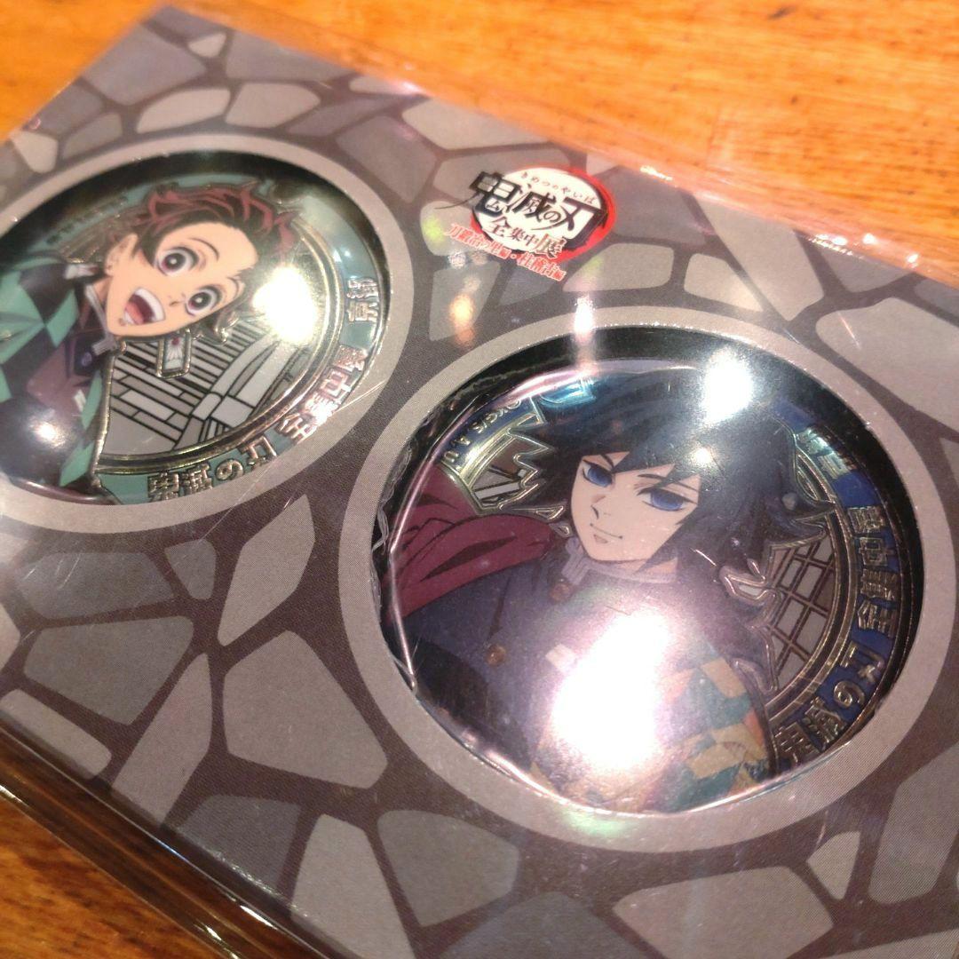 鬼滅の刃 全集中展 京都 ご当地マンホール風缶バッジセット 冨岡義勇