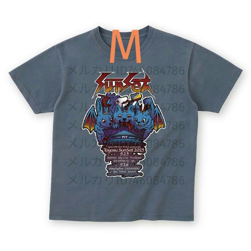 伊藤万理華 BODYSONG.とのコラボによるタイダイ柄スウェットシャツ 中古品