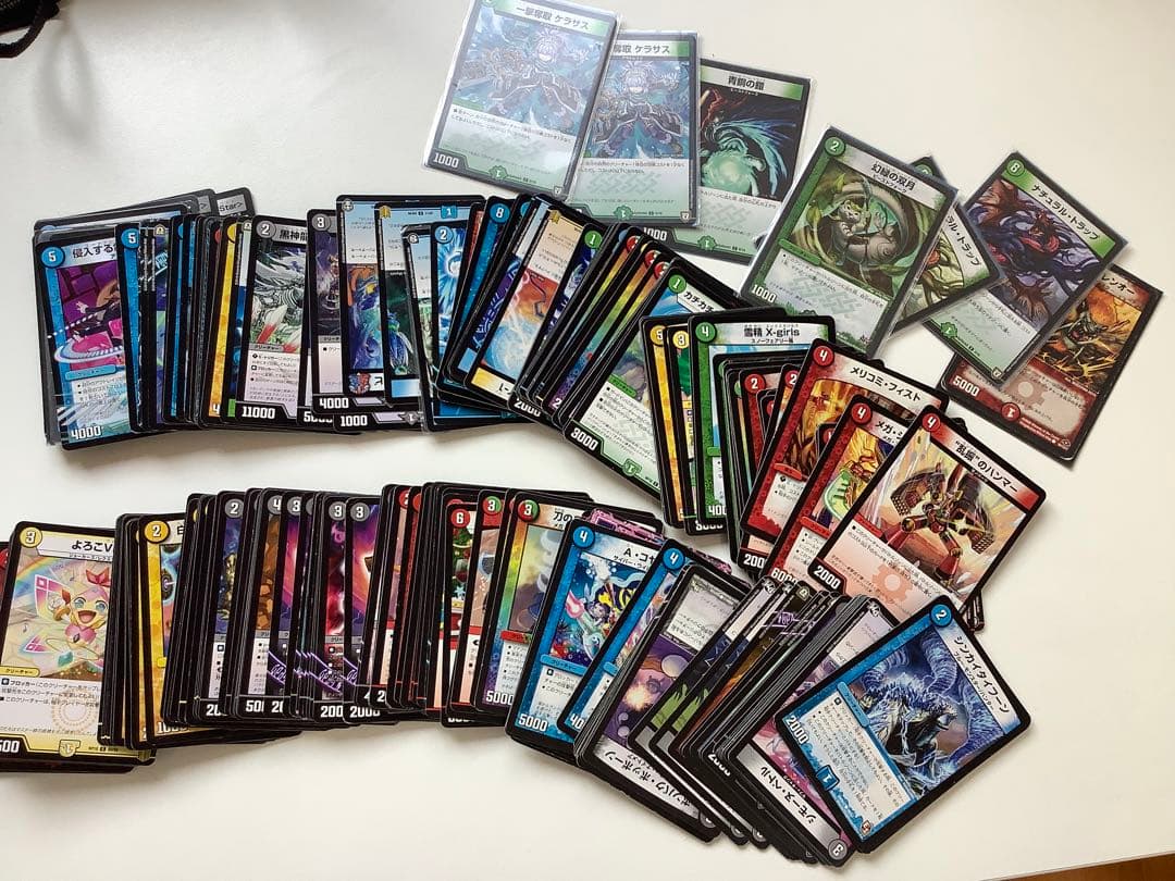 z276]デュエルマスターズ トレーディングカード 大量セット - メルカリ