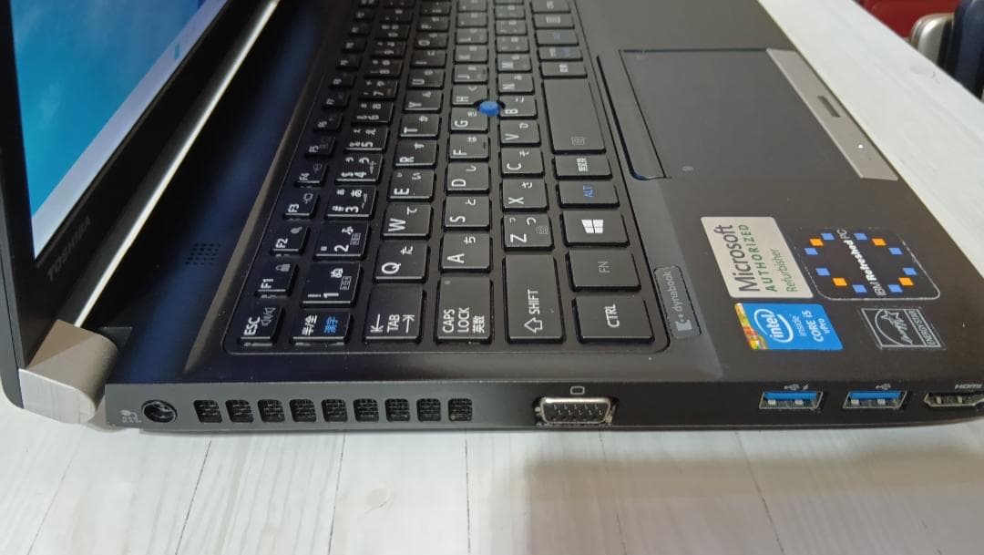 元気の子様専用 お子様・初心者に如何ですか⑧ Dynabook 734JJp6