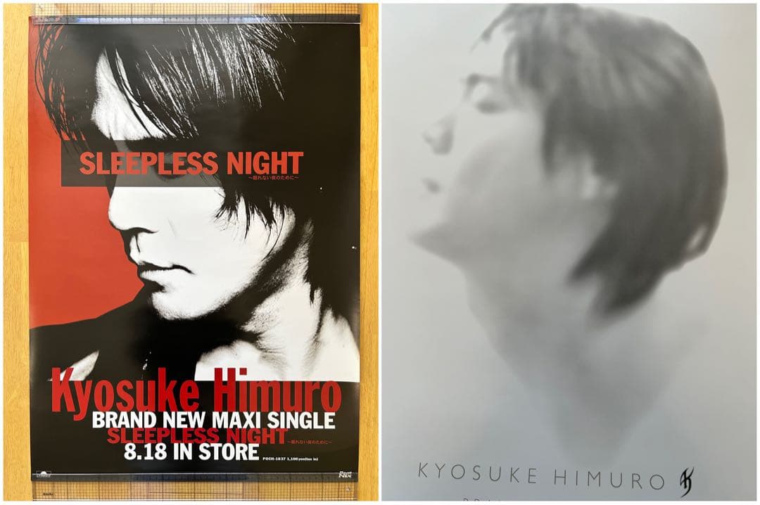 ☆氷室京介☆SLEEPLESS NIGHT☆MELLOW☆ポスター2枚☆未使用☆ - メルカリ