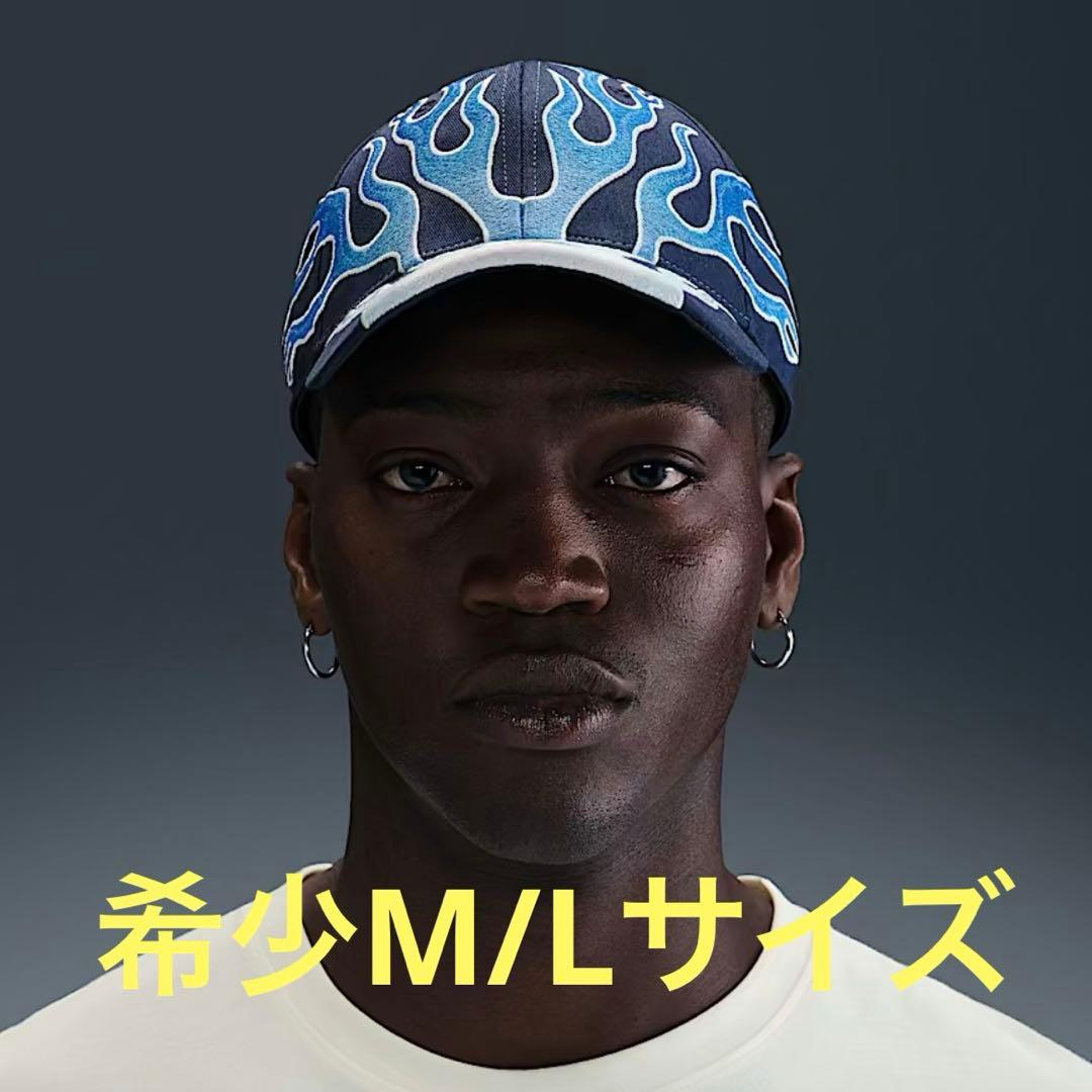 セ*イ様 完売希少M/L NIKE Flame Cap フレイムキャップ炎ファイ - メルカリ