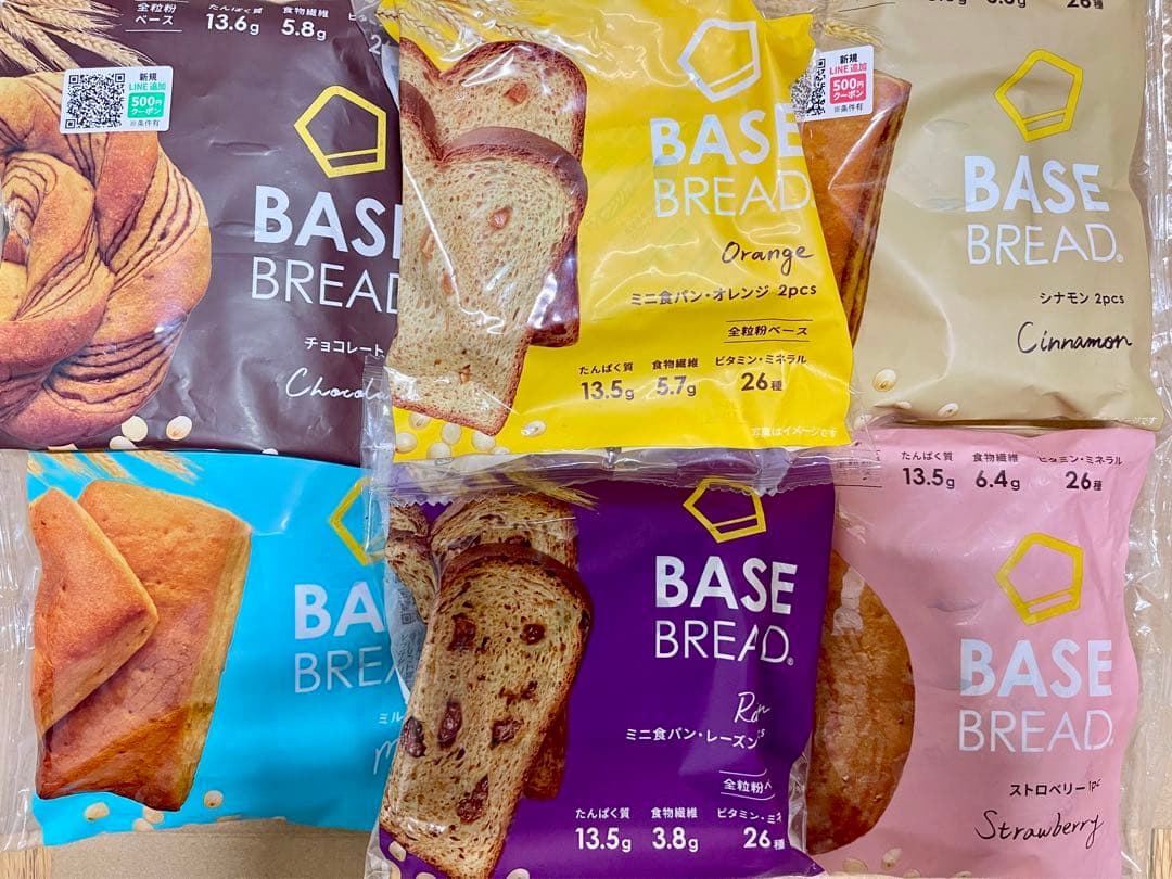 BASE BREAD新商品 お試し ベースブレッド6種類6袋2026/3/30〜 - メルカリ