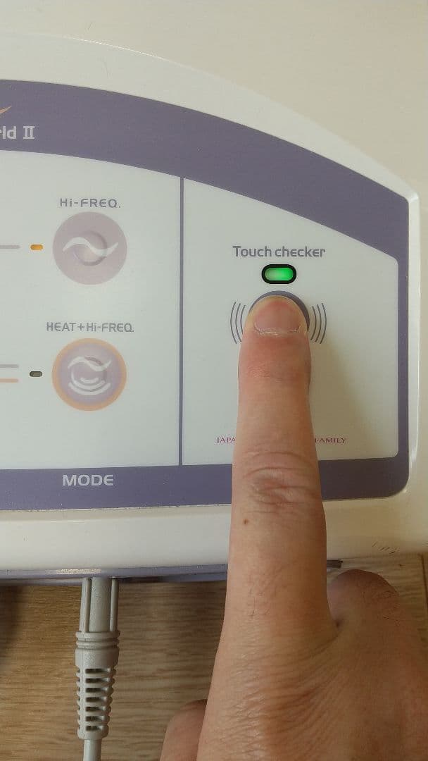 日本ベスト 高周波 温熱美容器 ビューティーワールドⅡ