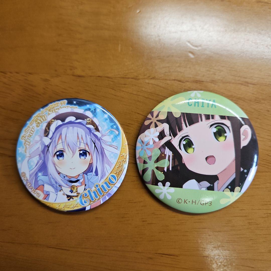 ご注文はうさぎですか？ チノ 宇治松千夜 缶バッジ2個セット - メルカリ