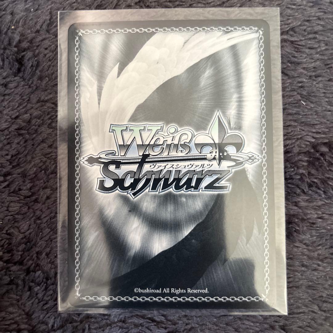 ヴァイスシュヴァルツ 青春の始まり エリオ sp - メルカリ