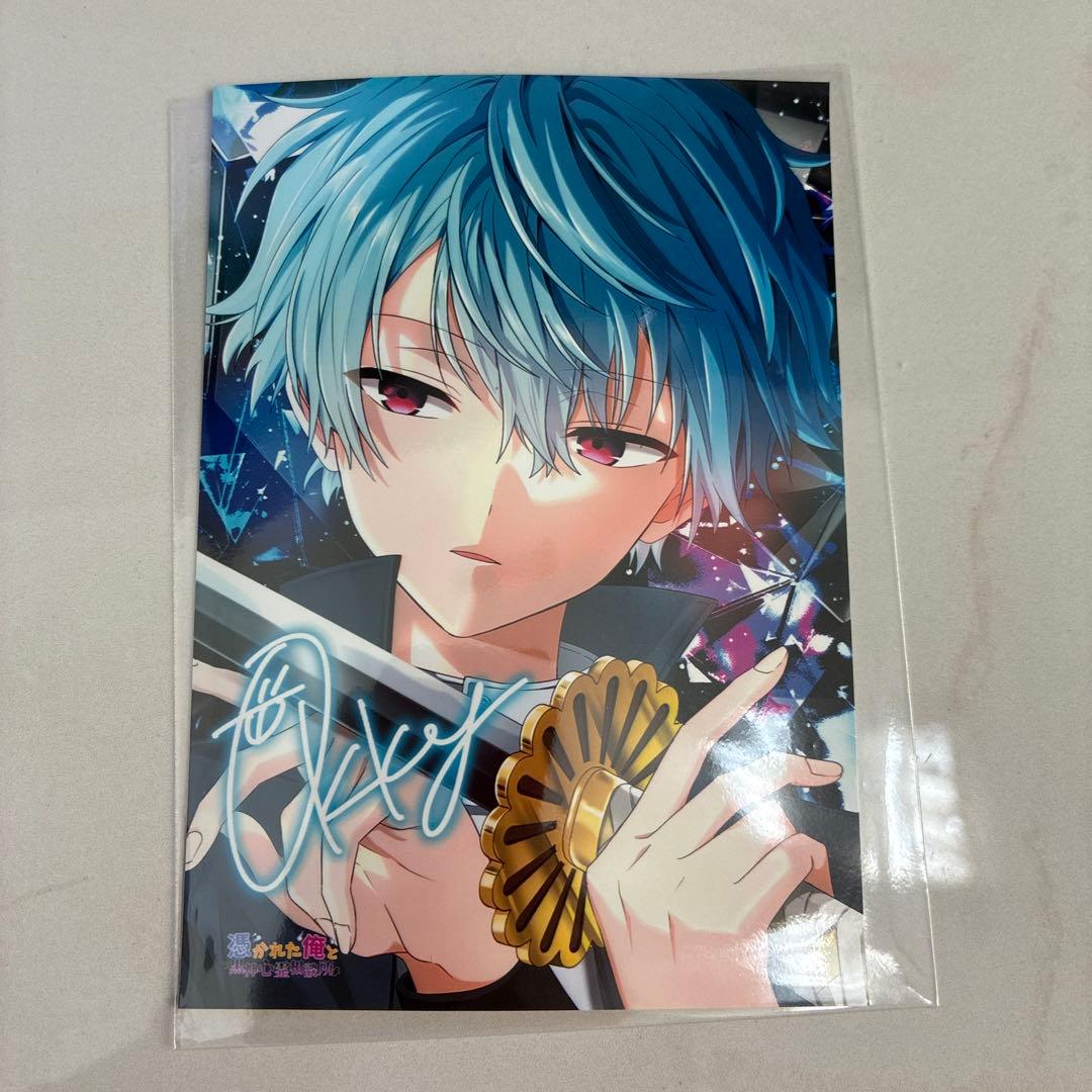 俺クロ 第3弾 レア枠オッキーのブロマイド - メルカリ