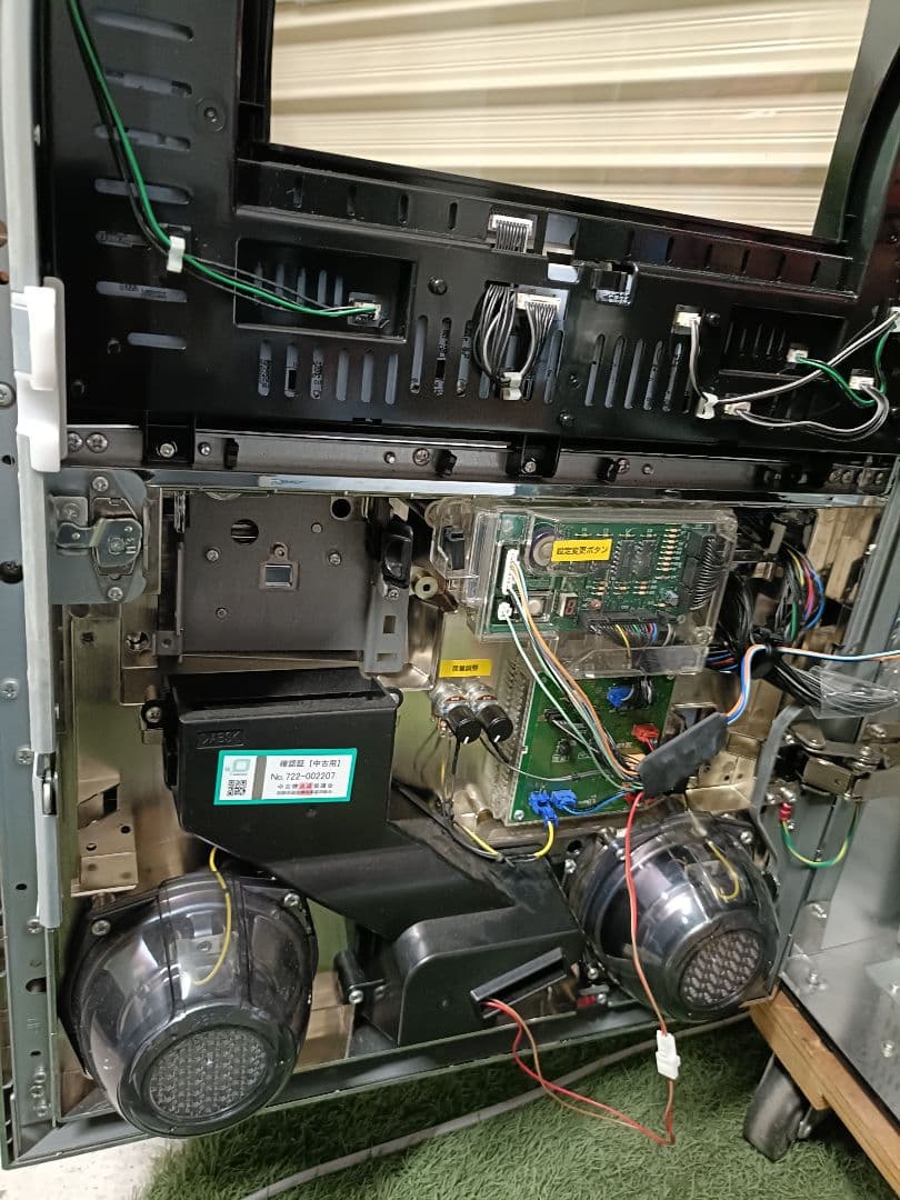 実機 ハイドラ ND-30 不要機 ハイパー ドラゴン パチスロ 540