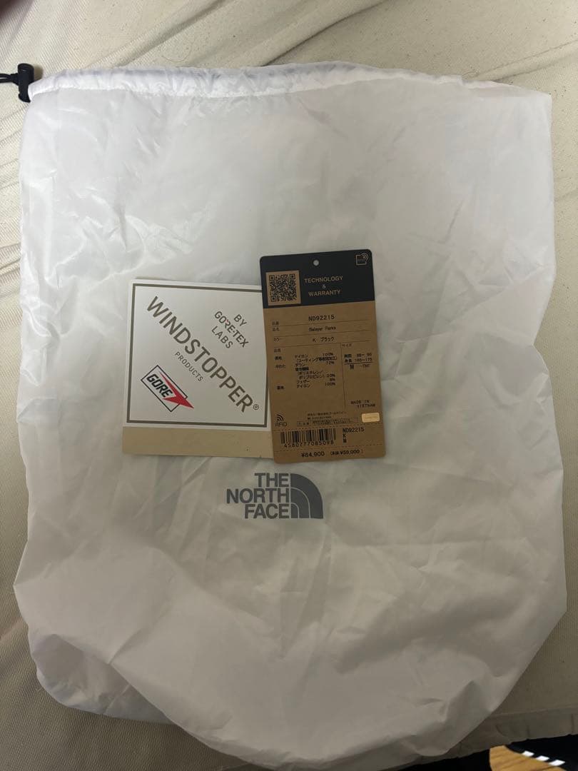 チー姉さん　さま専用