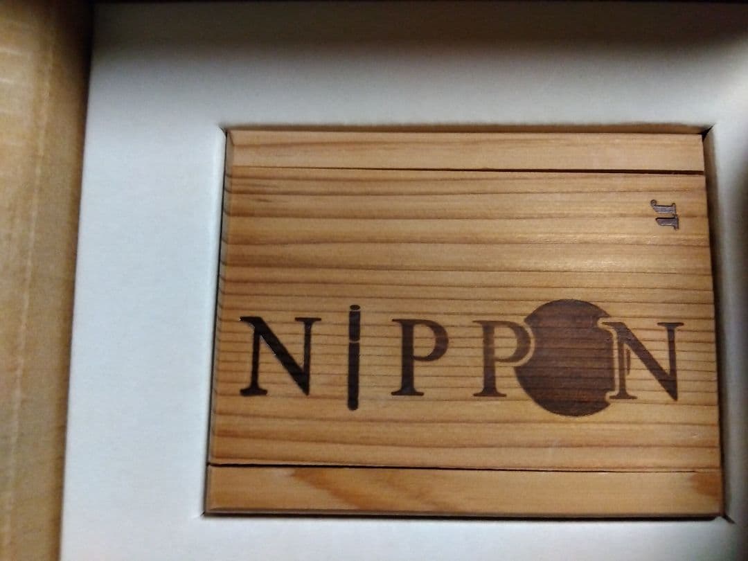 Zippo わかば JT懸賞品 ジッポーライター 非売品…木箱入り - メルカリ