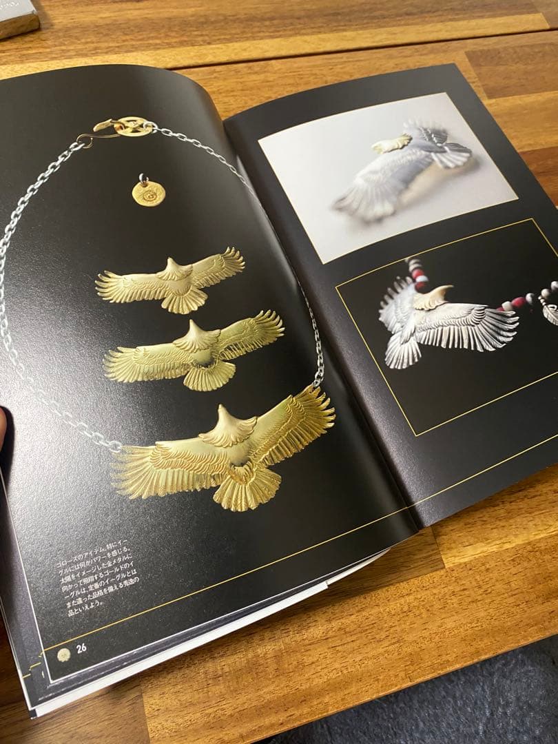 原宿ゴローズ 大全vol.1 - メルカリ