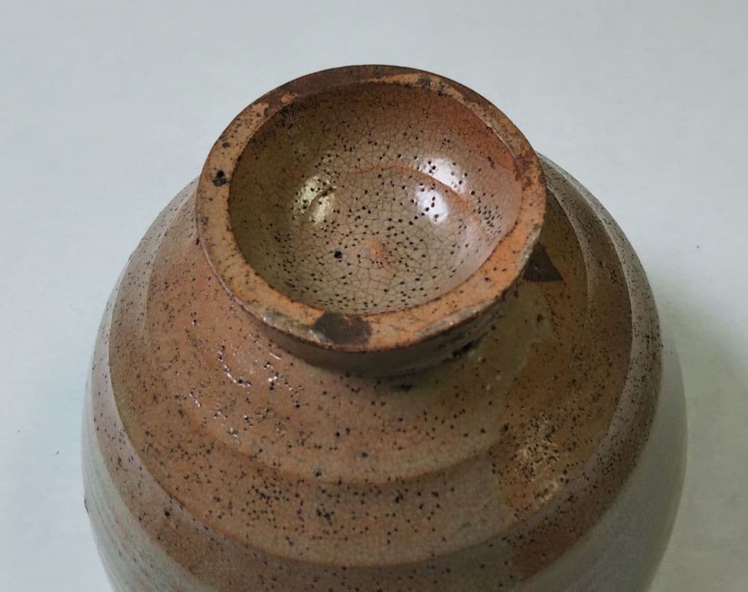 茶道具 茶碗 高麗 紅葉手 呉器 相国寺 管長 有馬賴底 頼底 老師 銘