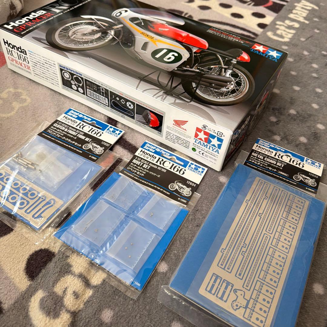 新品未組立 タミヤHONDA RC166 GP RACER / ディテールアップ - メルカリ