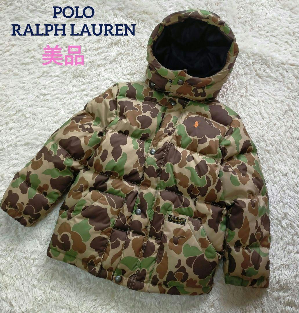 格*)様 希少レア‼️ポロ ラルフローレン キッズ 130cm カモフラ柄 ダウ