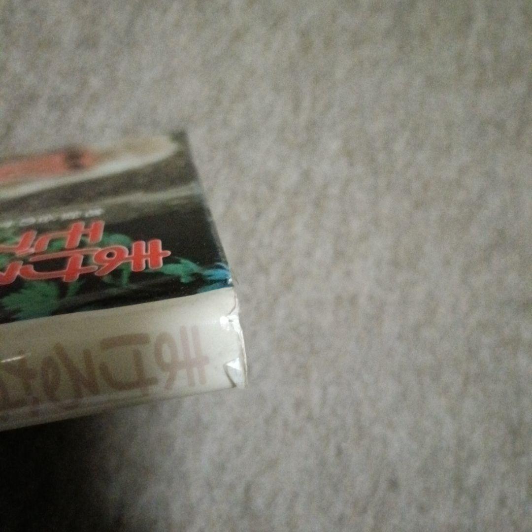 寺田 百合子 まけるなモズちゃん (ポプラ・ノンフィクション 19)