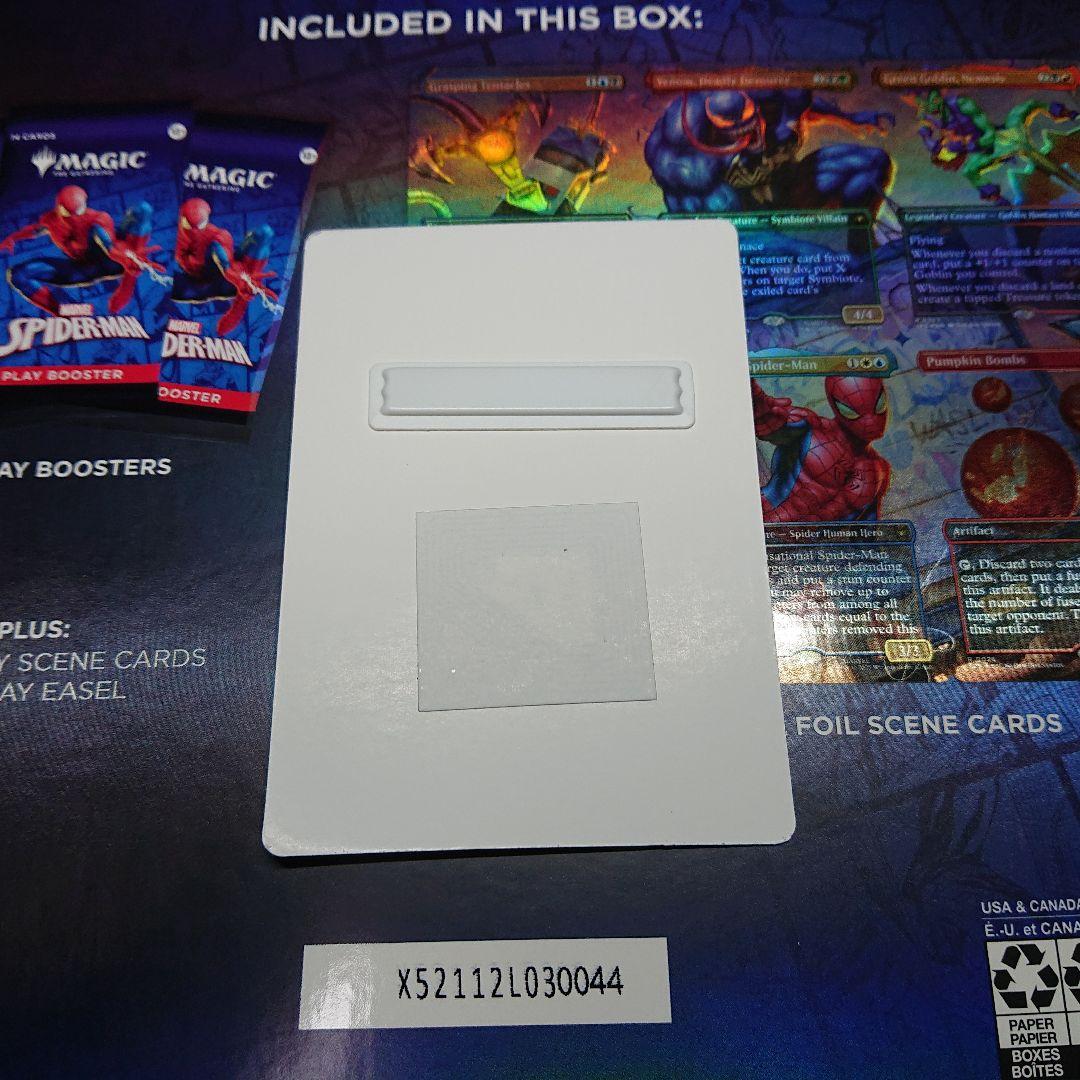 MTG スパイダーマン シーンボックス フィラーカード エラーカード