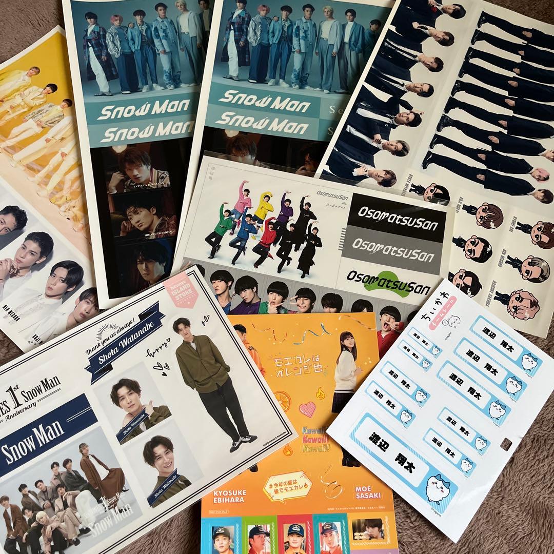 SnowMan CD DVD購入特典 まとめ売り セット - メルカリ
