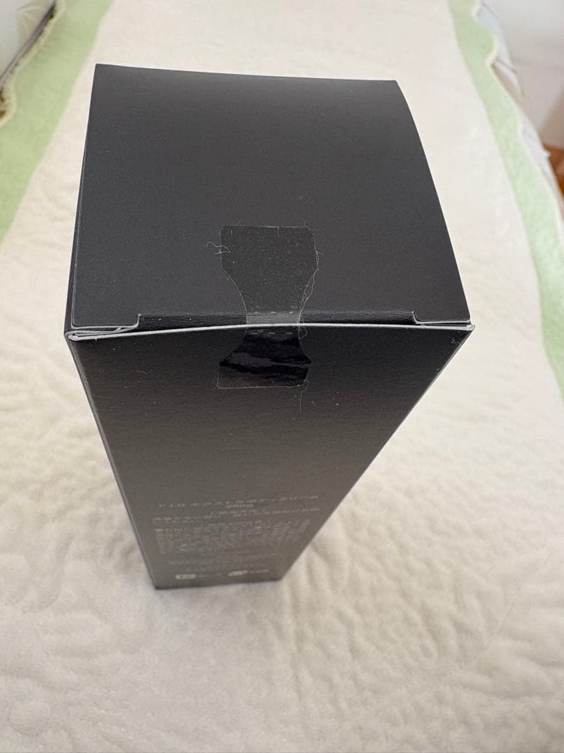 peu à beauté F.I.R.EXTRA BODY CREAM 200g