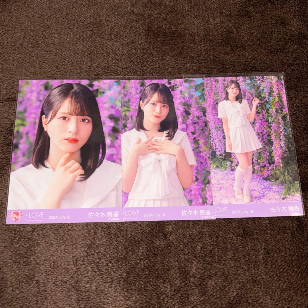 イコラブ 佐々木舞香 生写真 絶対アイドル辞めないで mv衣装① コンプ